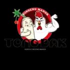 Tong Dak - TinkerPro POS client logo